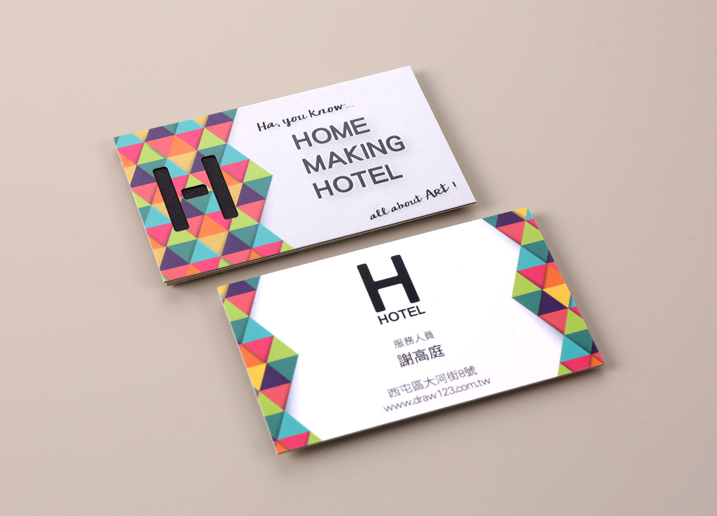 【科技名片範本】#對裱 #雷射切割 #局部上光 #特別色