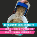 ❤️新品【夏果冰花 頂級藝伎水系列】祕魯 亞馬遜產區 桑托斯莊園 藝伎種 黑蜜處理 淺烘焙_7