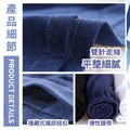 JD純棉透氣男用平口褲3入_7