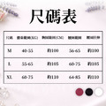 JOLLY DOLCE法式慵懶冰絲睡衣套裝（性感V領/帶胸墊/居家美學)_3