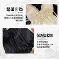 JOLLY DOLCE法式慵懶冰絲睡衣套裝（性感V領/帶胸墊/居家美學)_6
