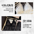 JOLLY DOLCE法式慵懶冰絲睡衣套裝（性感V領/帶胸墊/居家美學)_5