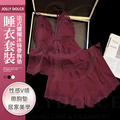 JOLLY DOLCE法式慵懶冰絲睡衣套裝（性感V領/帶胸墊/居家美學)