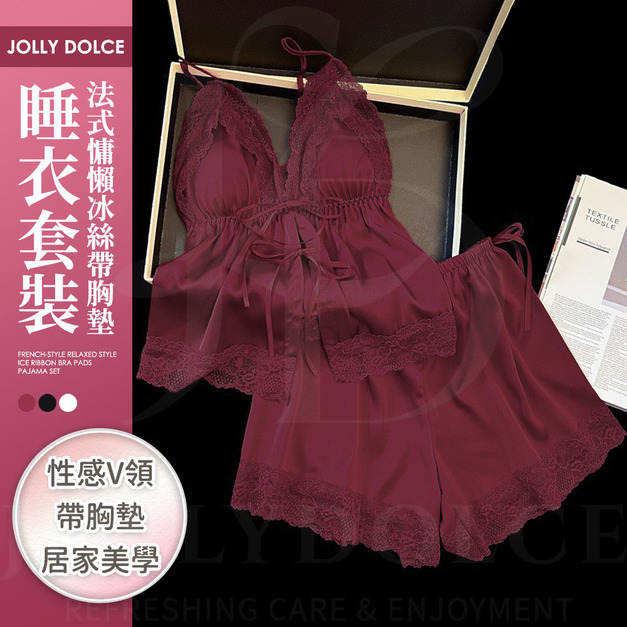 JOLLY DOLCE法式慵懶冰絲睡衣套裝（性感V領/帶胸墊/居家美學)