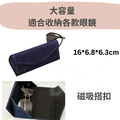 Jolly Dolce輕奢風牛仔布大容量摺疊時尚磁吸眼鏡盒收納盒_2