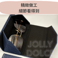 Jolly Dolce輕奢風牛仔布大容量摺疊時尚磁吸眼鏡盒收納盒_3