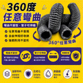 耐高溫【135度】尼龍管 伸縮排風管 每一條送不銹鋼卡箍一個 尼龍布管 排煙管 排氣管 排油煙管_4