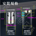304不鏽鋼 竹排長條地漏 竹排導水線 長條地漏 304不鏽鋼防臭長條排水蓋 長條防臭地漏 浴室長條形排水蓋 防臭地漏 地漏 排水蓋_1