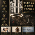 304不鏽鋼 竹排長條地漏 竹排導水線 長條地漏 304不鏽鋼防臭長條排水蓋 長條防臭地漏 浴室長條形排水蓋 防臭地漏 地漏 排水蓋_3