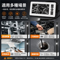 雙鏡頭 內窺鏡 水管鏡頭 工業內窺鏡 可拍照錄影 防水內視鏡 內附32G記憶卡 4.3吋屏幕 檢查鏡 1080P 高清_8
