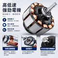 二代 【調速款】排風扇 排風機 抽風機 循環風扇 【遙控高低速排風扇】 NCC檢驗合格遙控器 斜流增壓管道風機 110V電線190公分_1
