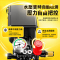 高壓清洗機 洗車機 洗冷氣【110V可調壓】超輕量 高壓清車機 高壓水槍 洗車神器 家用洗車機 可調壓洗車機 沖洗機_5