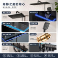 XC 智能恆溫花灑 淋浴花灑套裝 淋浴蓮蓬頭 贈30公分加長桿一隻 浴室花灑蓮蓬頭 花灑蓮蓬頭組 增壓蓮蓬頭_2