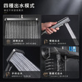 L5雙燈帶款 智能恆溫花灑 增壓蓮蓬頭組 淋浴花灑套裝 贈30公分立桿一隻 淋浴蓮蓬頭 浴室花灑蓮蓬頭_5