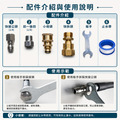 水老鼠 疏通管 管道高壓管 賣場內高壓洗車機專用水老鼠 套裝M22 1/4快接接頭 清潔排水管 水老鼠噴頭_6