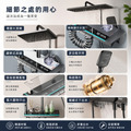 L3智能恆溫花灑 增壓蓮蓬頭組 淋浴花灑套裝 贈30公分立桿一隻 淋浴蓮蓬頭 浴室花灑蓮蓬頭 花灑蓮蓬頭_2
