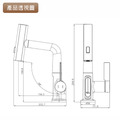 水龍頭 臉盆水龍頭 面盆水龍頭 拉伸水龍頭 數顯抽拉水龍頭 冷熱水龍頭 臉盆龍頭 水龍頭 高級典雅全銅水龍頭 瀑布出水_7