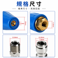 螺旋噴頭 高壓清洗機配件 高壓水槍旋轉噴頭 高壓洗車機配件 純銅陶瓷閥芯高壓水槍噴頭 高壓噴頭 水槍噴頭 旋轉噴頭_2