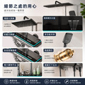 L12智能恆溫花灑 增壓蓮蓬頭 淋浴花灑套裝 淋浴蓮蓬頭 贈30公分立桿一隻 浴室花灑蓮蓬頭 花灑蓮蓬頭組_1