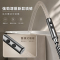 L3智能恆溫花灑 增壓蓮蓬頭組 淋浴花灑套裝 贈30公分立桿一隻 淋浴蓮蓬頭 浴室花灑蓮蓬頭 花灑蓮蓬頭_6