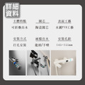 恆溫蓮蓬頭 S1花灑組 恆溫龍頭 恆溫花灑組 淋浴花灑組 增壓花灑 淋浴龍頭組 蓮蓬頭 洗澡蓮蓬頭 典雅造型恆溫穩定_8