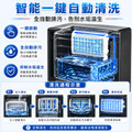 全自動製冰機 極速出冰機 智能清洗 110V 加厚不鏽鋼 長效出冰機 製冰機 智能檢測 家用/商用製冰機 大冰格製冰_7