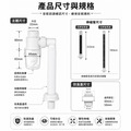 臉盆按壓式 304不鏽鋼 排水器 牆壁及地下濾水 防蟲 排水管 下水管 臉盆專用 15公分 19公分下水器_8