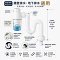 臉盆按壓式 304不鏽鋼 排水器 牆壁及地下濾水 防蟲 排水管 下水管 臉盆專用 15公分 19公分下水器_3