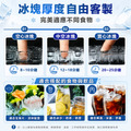 全自動製冰機 極速出冰機 智能清洗 110V 加厚不鏽鋼 長效出冰機 製冰機 智能檢測 家用/商用製冰機 大冰格製冰_6