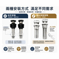 臉盆按壓式 304不鏽鋼 排水器 牆壁及地下濾水 防蟲 排水管 下水管 臉盆專用 15公分 19公分下水器_7