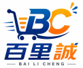 百里誠BAI LI CHENG