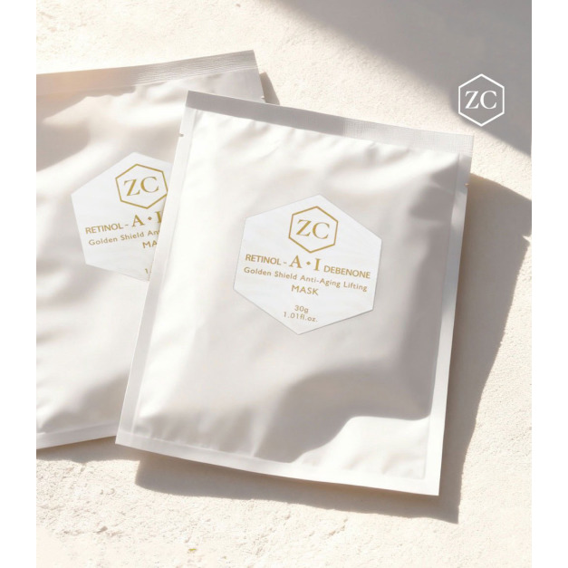 AI金蘊賦活緊緻面膜 30ml (3片裝) 10月活動下訂一盒贈送面膜乙片
