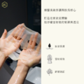 AI金蘊賦活緊緻面膜 30ml (3片裝)_4