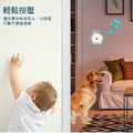 北歐風觸控夜燈無線門鈴 (電池款/套組/一對一)_5