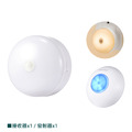 北歐風感應夜燈無線門鈴 (電池款/套組/一對一)