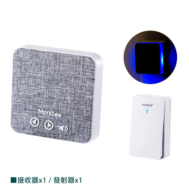 簡約時尚自發電無線門鈴 ( 簡約灰/套組/一對一 )