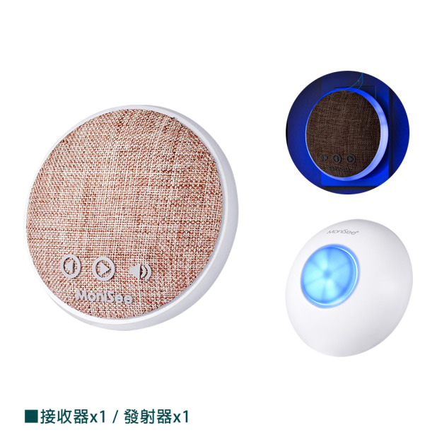 簡約時尚無線門鈴 ( 簡約咖/套組/一對一 )