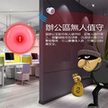 無線人體偵測防盜警報器_2
