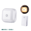 北歐風感應夜燈無線門鈴 (自發電/套組/一對一)