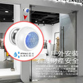 無線人體偵測防盜警報器_3