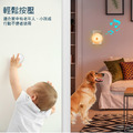 北歐風感應夜燈無線門鈴 (電池款/套組/一對一)_5