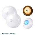 北歐風觸控夜燈無線門鈴(電池款/擴充組/一對二 )