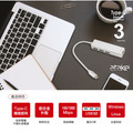 【atake】TypeC 轉USB3.0 (3孔+RJ45支援1G網路)_2