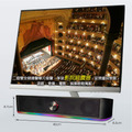 【atake】多媒體立體聲霸喇叭_4
