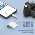 【atake】Type-C 多功能讀卡器 (SD+mSD+USB)_3