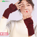 【Osun】新款韓版秋冬短版蝴蝶結可愛時尚針織毛線保暖半指露指手套(顏色任選/CE368)_9