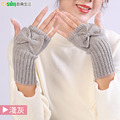 【Osun】新款韓版秋冬少女可愛時尚針織毛線保暖半指露指手套手臂套(CE367-CE368)_10