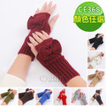 【Osun】新款韓版秋冬少女可愛時尚針織毛線保暖半指露指手套手臂套(CE367-CE368)_2