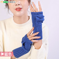【Osun】新款韓版秋冬少女可愛時尚針織毛線保暖半指露指手套手臂套(CE367-CE368)_8