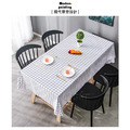 【Osun】北歐風餐桌布桌巾茶几桌墊PVC防水防燙防油可水洗擦拭140x200cm(多款任選-直切/波浪款 CE383)_4